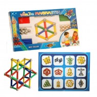 Set de constructii magnetic , 157 piese, Magnastix