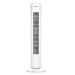 Ventilator vertical tip turn, 3 trepte de viteza, 73 cm, 45W