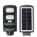 Lampa cu panou solar , senzor de miscare si comutator de noapte,60W