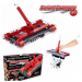 Matura electrica Twister Sweeper